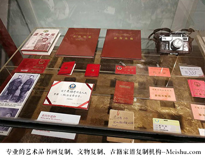 永宁县-有没有价格便宜的书画复制打印公司