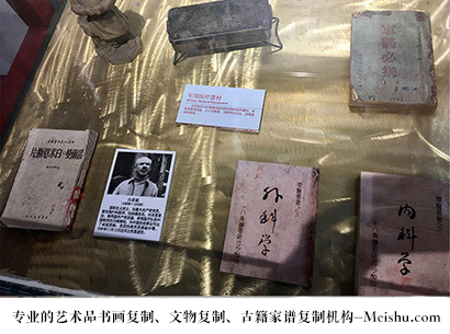 永宁县-哪家古代书法复制打印更专业？