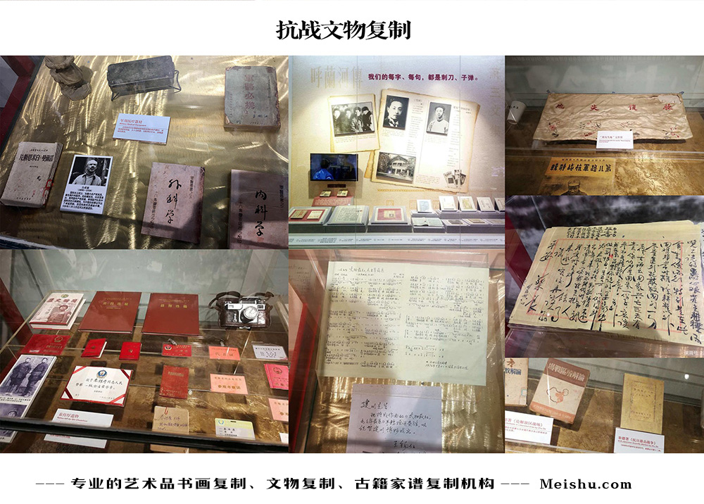 永宁县-中国画家书法家要成名最有效的方法