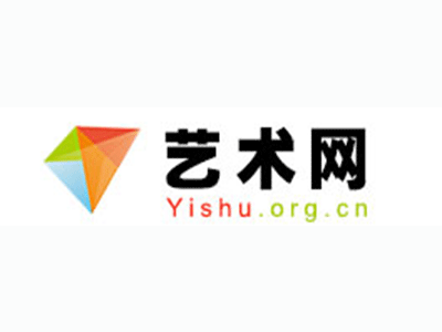 永宁县-中国书画家协会2017最新会员名单公告